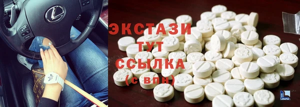 гашиш Елабуга