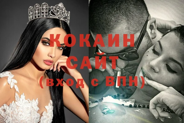 гашиш Елабуга