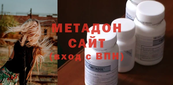 марки lsd Ельня