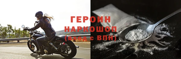 гашиш Елабуга