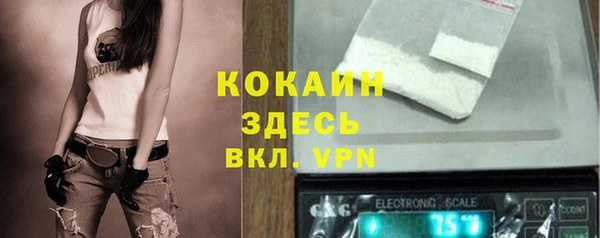 гашиш Елабуга