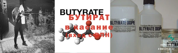 гашиш Елабуга