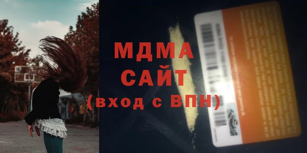 гашиш Елабуга