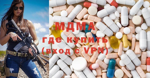 гашиш Елабуга