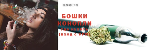 гашиш Елабуга