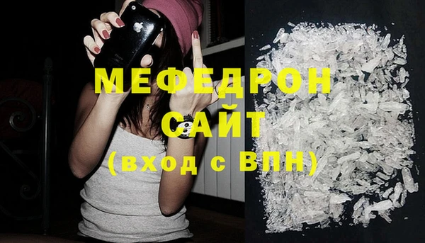 марки lsd Ельня