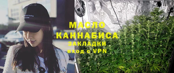 гашиш Елабуга