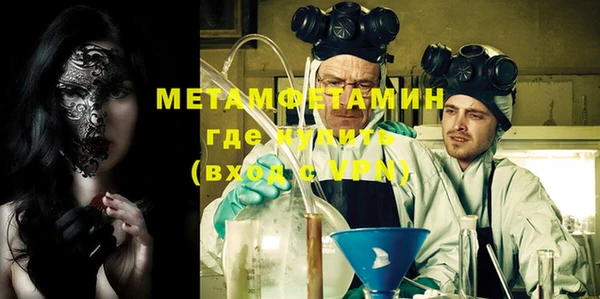 марки lsd Ельня