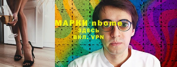 гашиш Елабуга