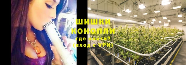 гашиш Елабуга